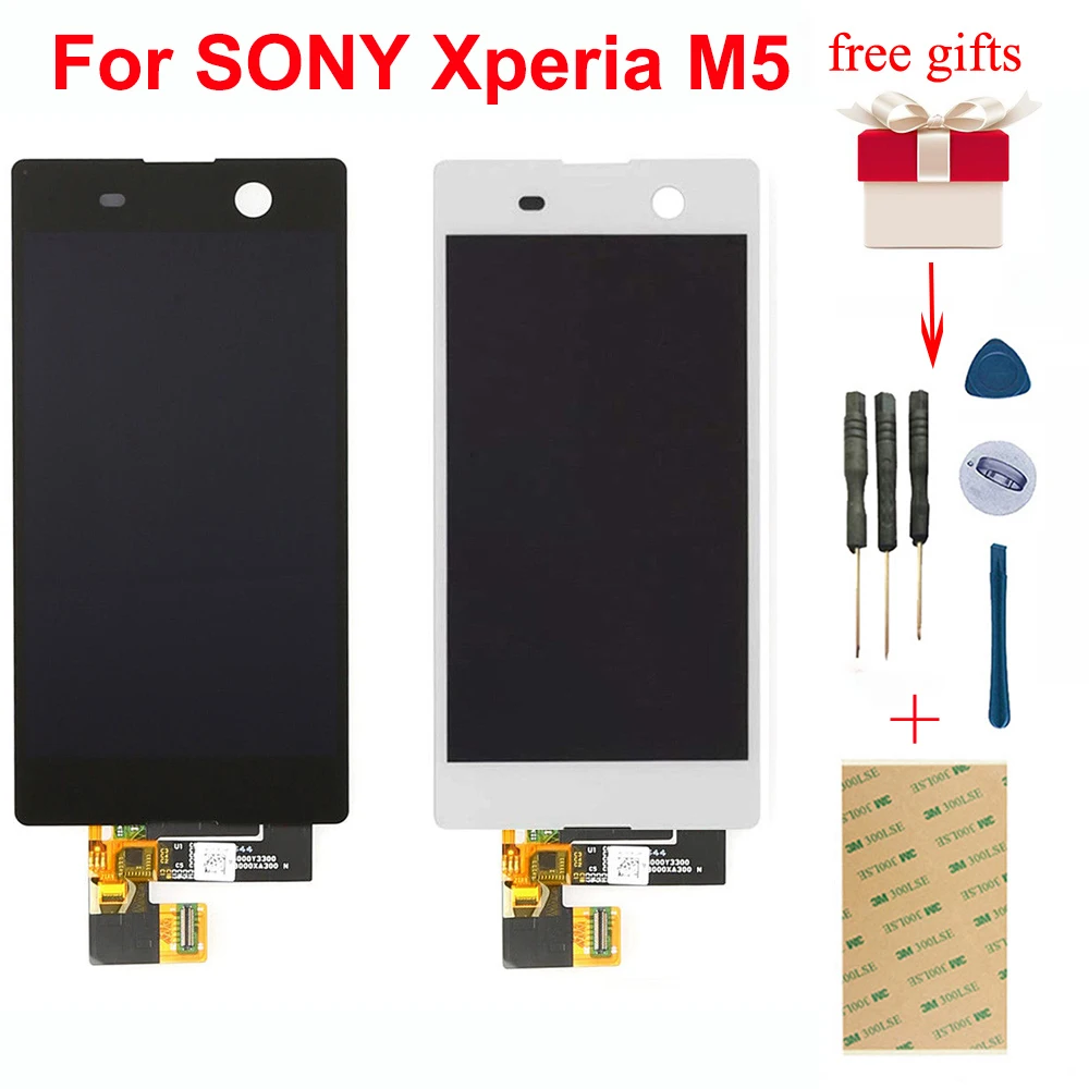 Тест для Sony Xperia M5 e5603 e5606 e5653 полный сенсорный экран дигитайзер Датчик Стекло+ ЖК-дисплей монитор панель в сборе