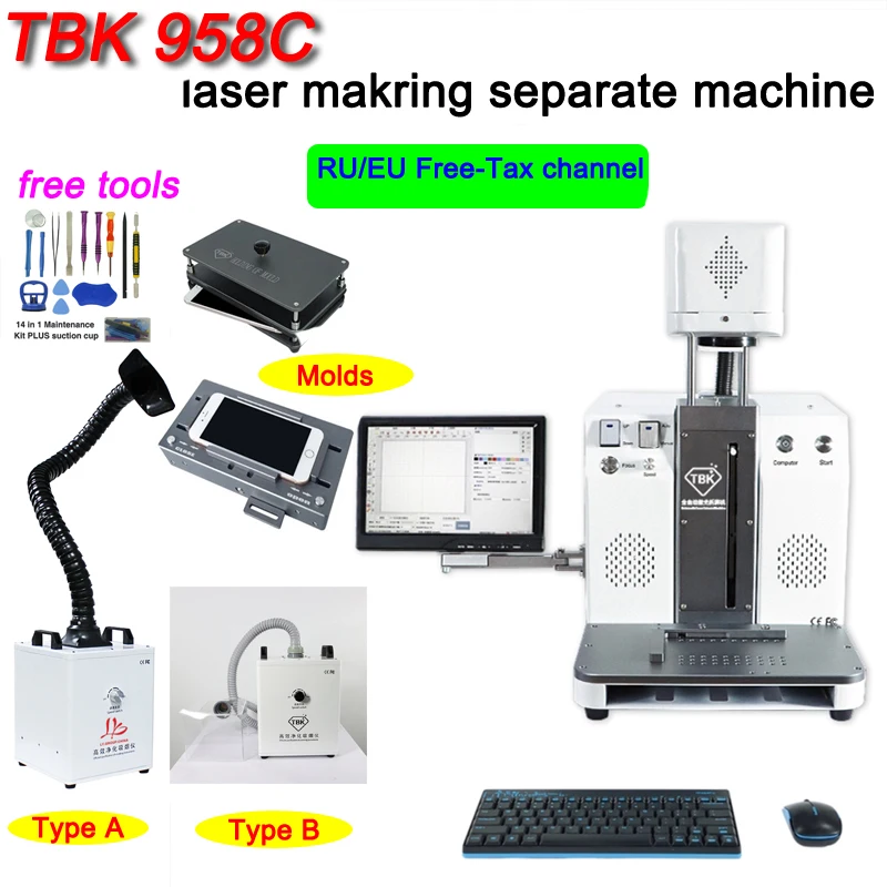 Лазерный раздельный станок для Iphone 8 11Pro|Наборы электроинструментов| |