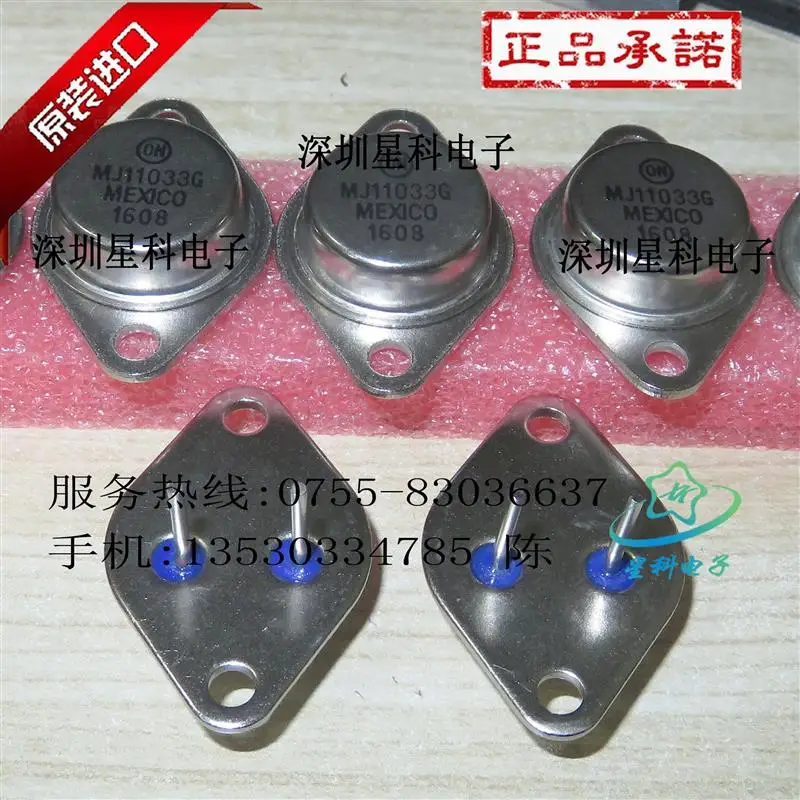 

10 . MJ11033G TO-3 MJ1001