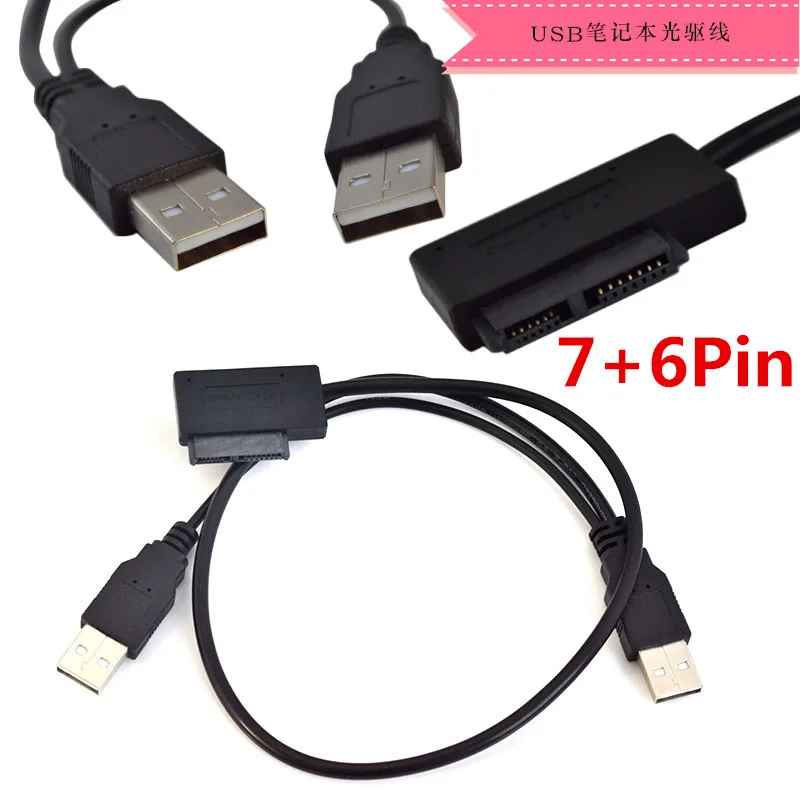 Кабель адаптер для оптического привода ноутбука SATA USB 6P + 7P к USB2.0|Кабели передачи