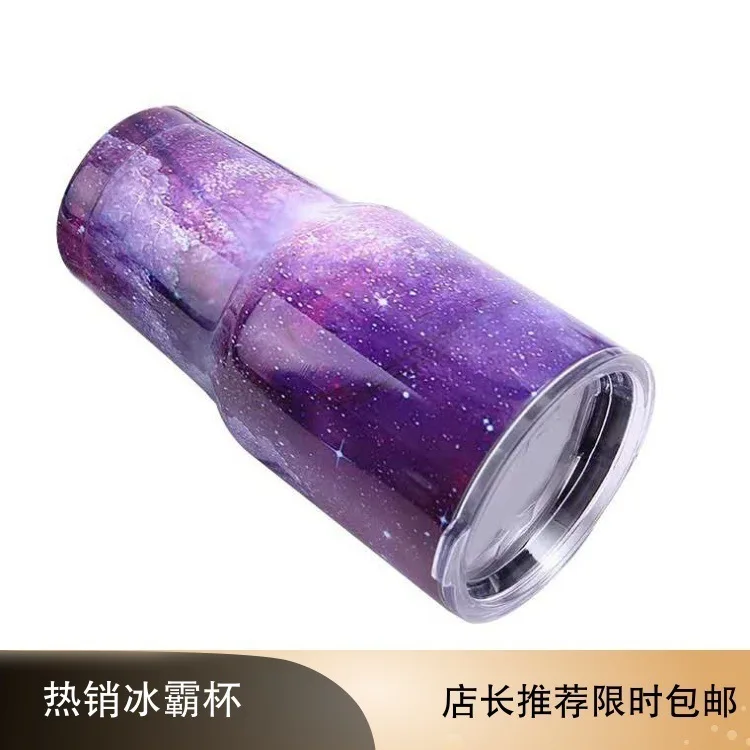 900 мл набор автомобильный портативный Электрический дорожный нагреватель чашка