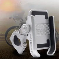 360 degree universal bike aluminum alloy motorcycle motorbike handlebar phone holder stand mount for iphone xiaomi samsung 4 6 4