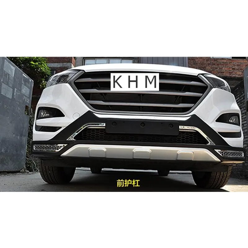 Передние и задние бамперы противоскользящая защита молдинг 2 шт. для 2016 Hyundai Tucson