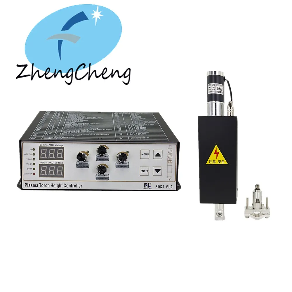 ЧПУ плазменной резки (THC) + набор для F1621 фонарь Высота контроллер JYKB-100 24VDC Lifer