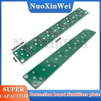 super capacitor voltage stabilizing plate 6 strings 350f 360f 400f 500f 600f module protection plate equalizing plate