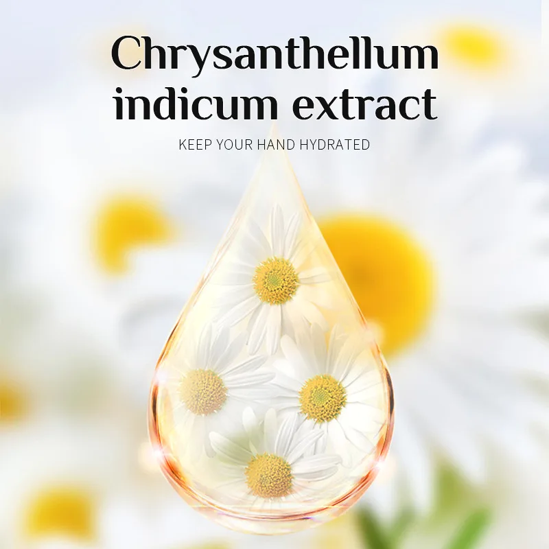 Крем для рук с ароматом ромашки 30 г |