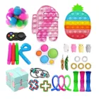 Сенсорная Непоседа упаковка игрушек стресс беспокойство рельеф инструменты Комплект Figetget набор игрушек для детей и взрослых, мячи для снятия стресса, игрушка для снятия стресса, кольца