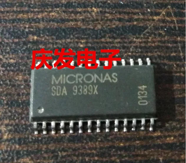 

Free Delivery.SDA9389X