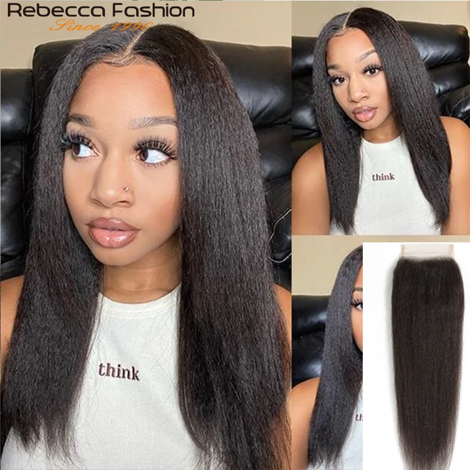 Бразильские курчавые прямые пучки волос Rebecca с застежкой Remy человеческие волосы 3