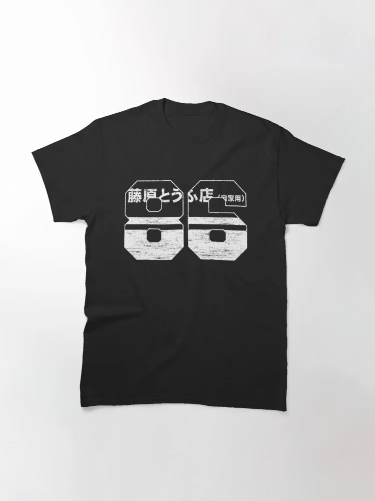 

Женская Классическая футболка 86