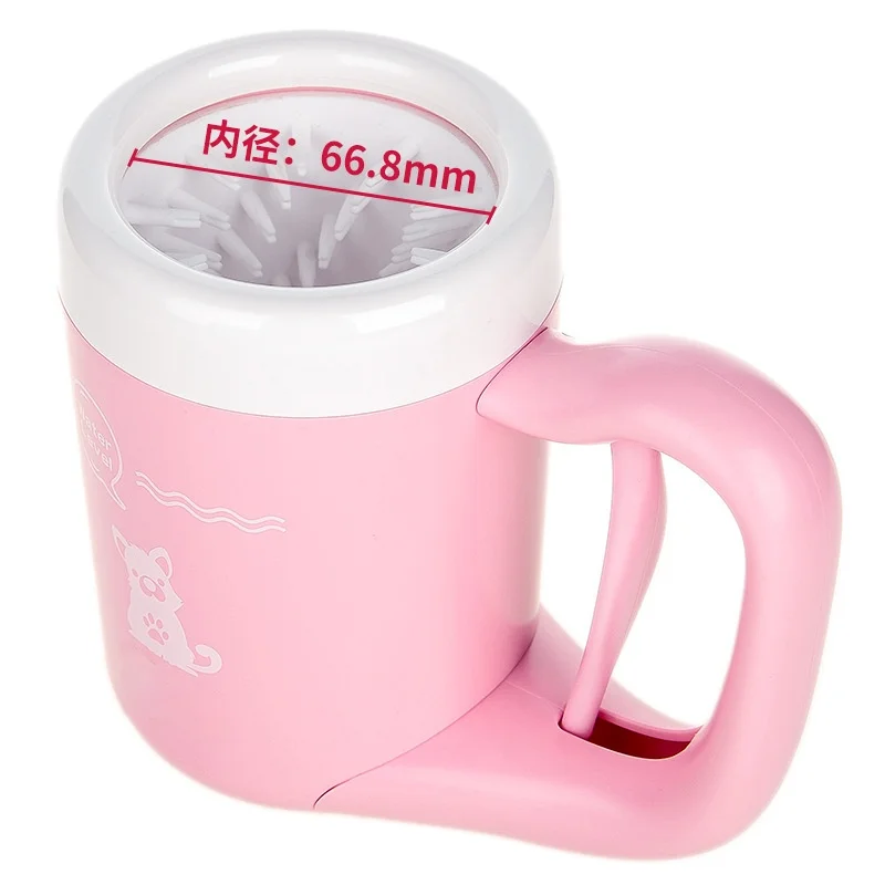 

Dog Foot Washing Artifact Cat Dog Foot Washing Cup Claw Cleaning Scratch Free Automatic Foot Washing Device Pet Foot Washing Cup