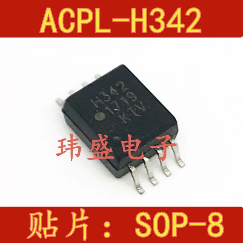 

10pcs ACPL-H342 SOP8 H342 HCPL-H342