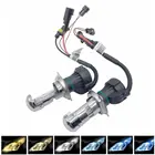 Ксеноновые лампы HID H4, 12 В 55 Вт, Ближнийближний свет, комплект ксеноновых ламп для фар Xeon H4 4300K 6000K 8000K, биксеноновые