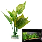 Искусственное водное растение, имитация подводных растений, украшение для аквариума, украшение для аквариума, Прямая поставка