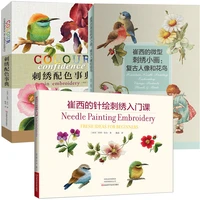 3pcs embroidery book chinese edition trish burr new work miniature needle painting embroidery tintage portraits flowers birds