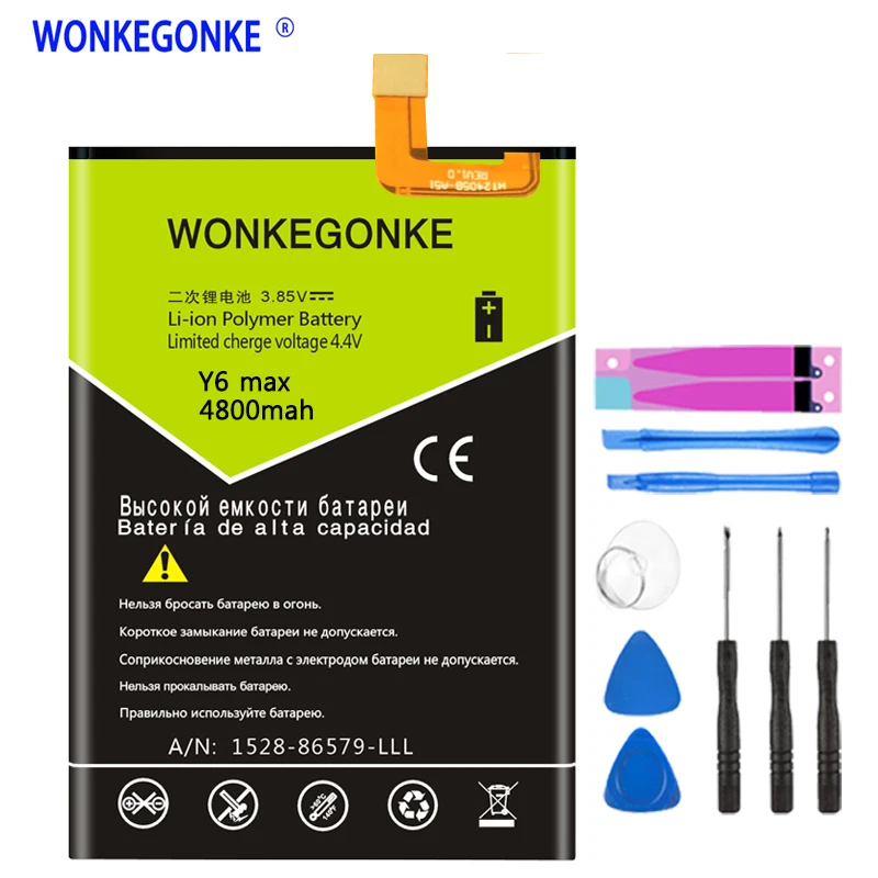 Аккумулятор WONKEGONKE BAT16514300 Для Doogee Y6 Max высококачественный аккумулятор мобильный