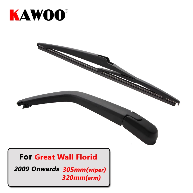 Рычаг стеклоочистителя заднего стекла KAWOO щетка автомобиля для Great Wall Florid