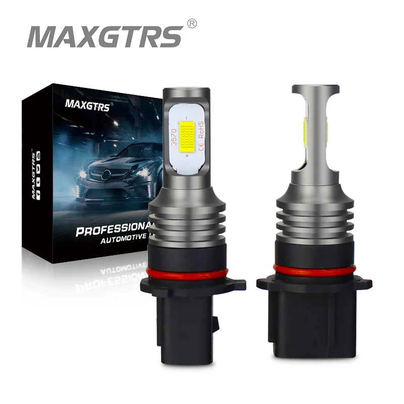 2X супер яркие 3570 светодиодные линзы проектора P13W SH23W PSX26W DRL Автомобильные