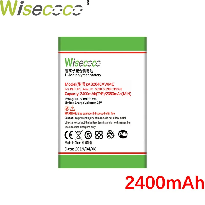 2400mAh WISECOCO аккумулятор 2040 мАч для PHILIPS S398 S 398 CTS398 смартфон/смартфон+ номер отслеживания - Цвет: 2400mAh