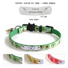 Именная идентификационная бирка с бесплатной гравировкой, кошачий воротник с колокольчиком, мультяшный авокадо ожерелье с котенком для кошек, щенков, воротник-повязка гато