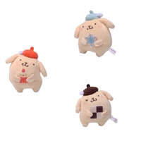 10cm kawaii purin dog sanrio plush doll plushie keychains anime stuffed toys fashion keychain pendant sanrio room decor for gift