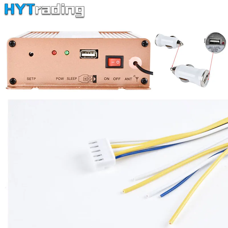 200 Вт 8 звуковая сигнальная сигнализация полицейская пожарная сирена 12 в