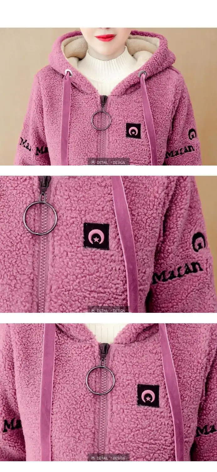

acket Women hoodie coats Long sleeve Plus thick velvet Hooded Tops Large size women Lamb plush coat Autumn winter Plush famale j