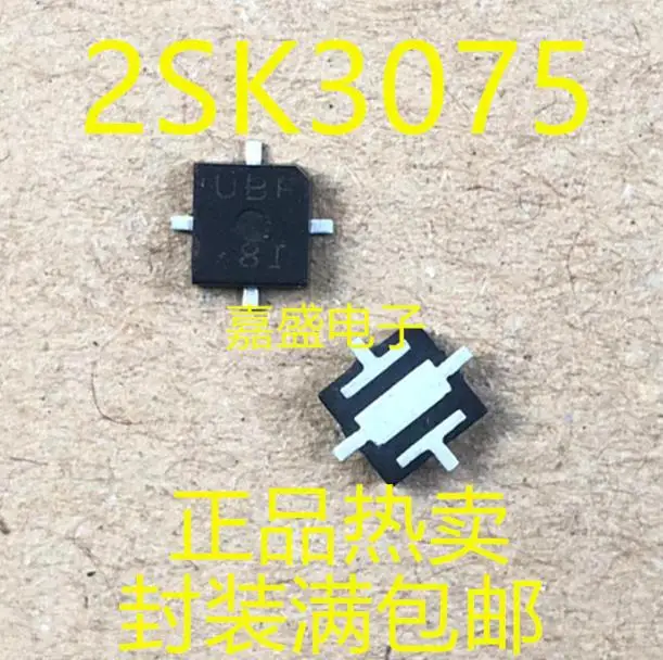 

New original 2SK3075 K3075 UBF PW-X 5pcs/lot