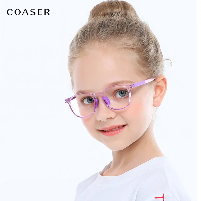 Оправа для детских очков мальчиков и девочек | Аксессуары одежды