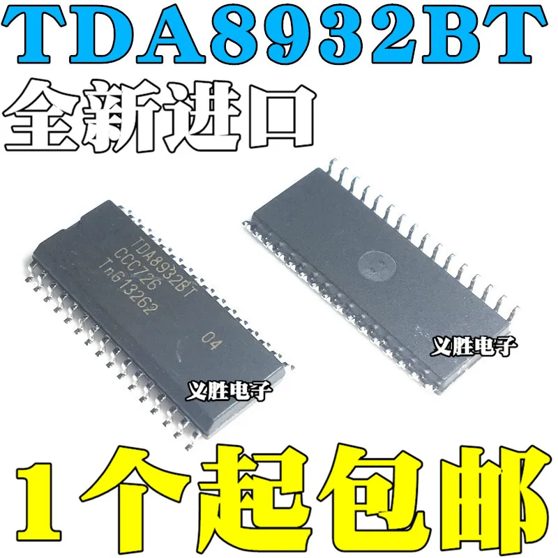 Новый объемный объем TDA8932BT TDA8932T 2*15 Вт стерео чип класса D SOP32 большой объем, чип усилителя звука класса D, усилитель мощности