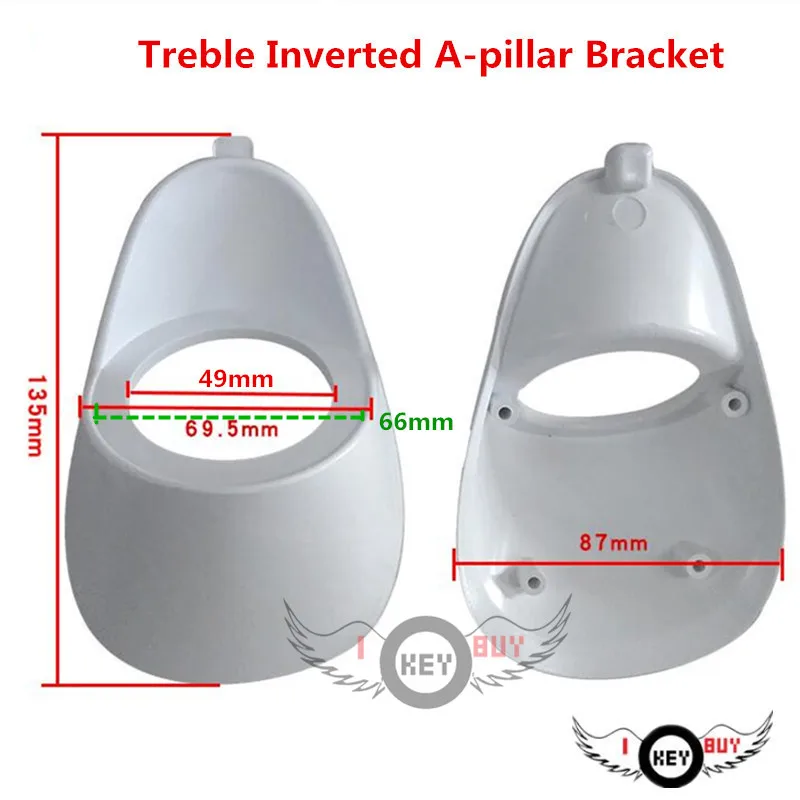 2020 Новинка! 1 комплект прокладка динамика для автомобильного аудио салона 2 шт. 5