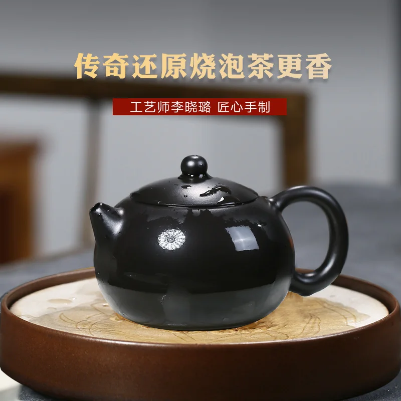 

★TaoYuan 】 yixing ores are recommended xiao-lu li pure manual teapot sludge reduction burning zhu xi shi pot