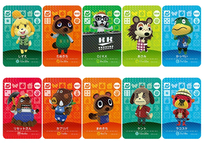 Animal Crossing Card Series 1 (001-040) Compatible with Nintendo Switch image 5