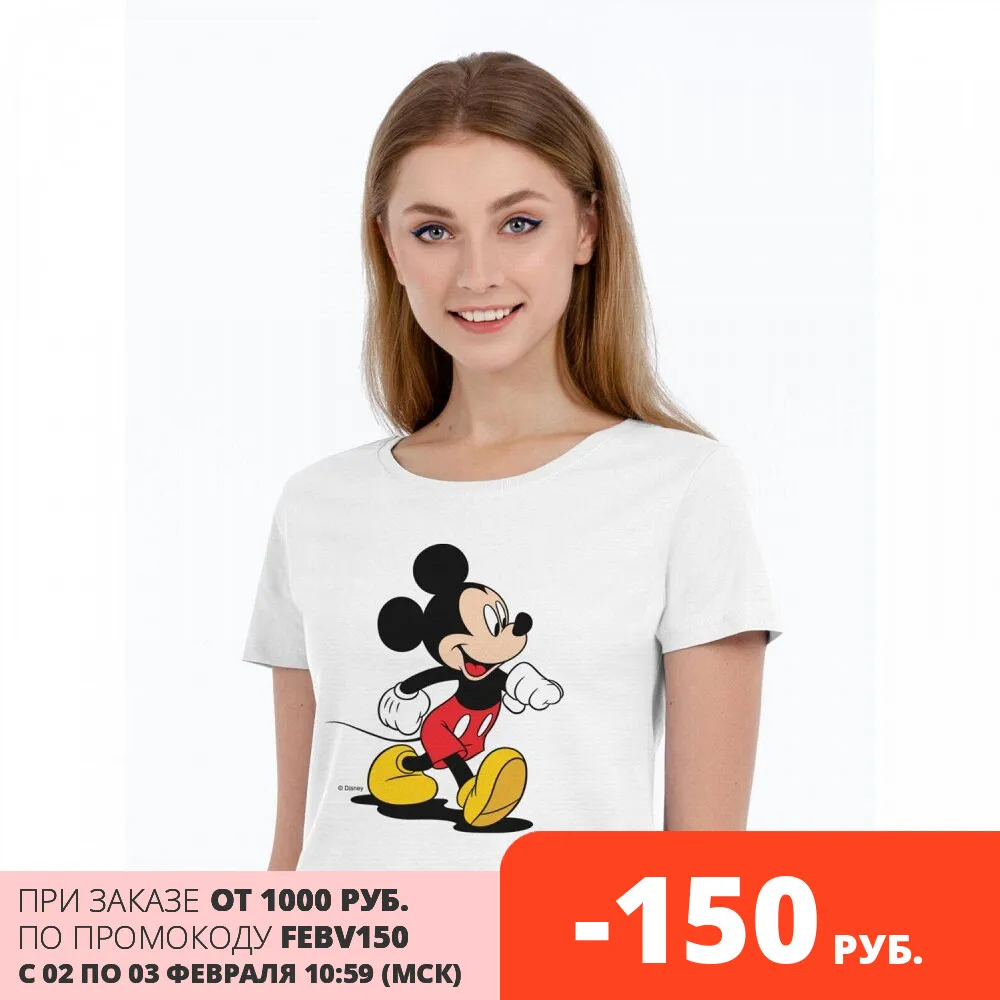 Футболка женская Микки Маус. Easygoing Disney белая хлопок 55543.62|Футболки| |
