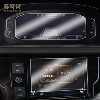 for volkswagen t roc 2018 2019 2020 tempered glass car navigation screen protector lcd display film t roc dashoard panel cover