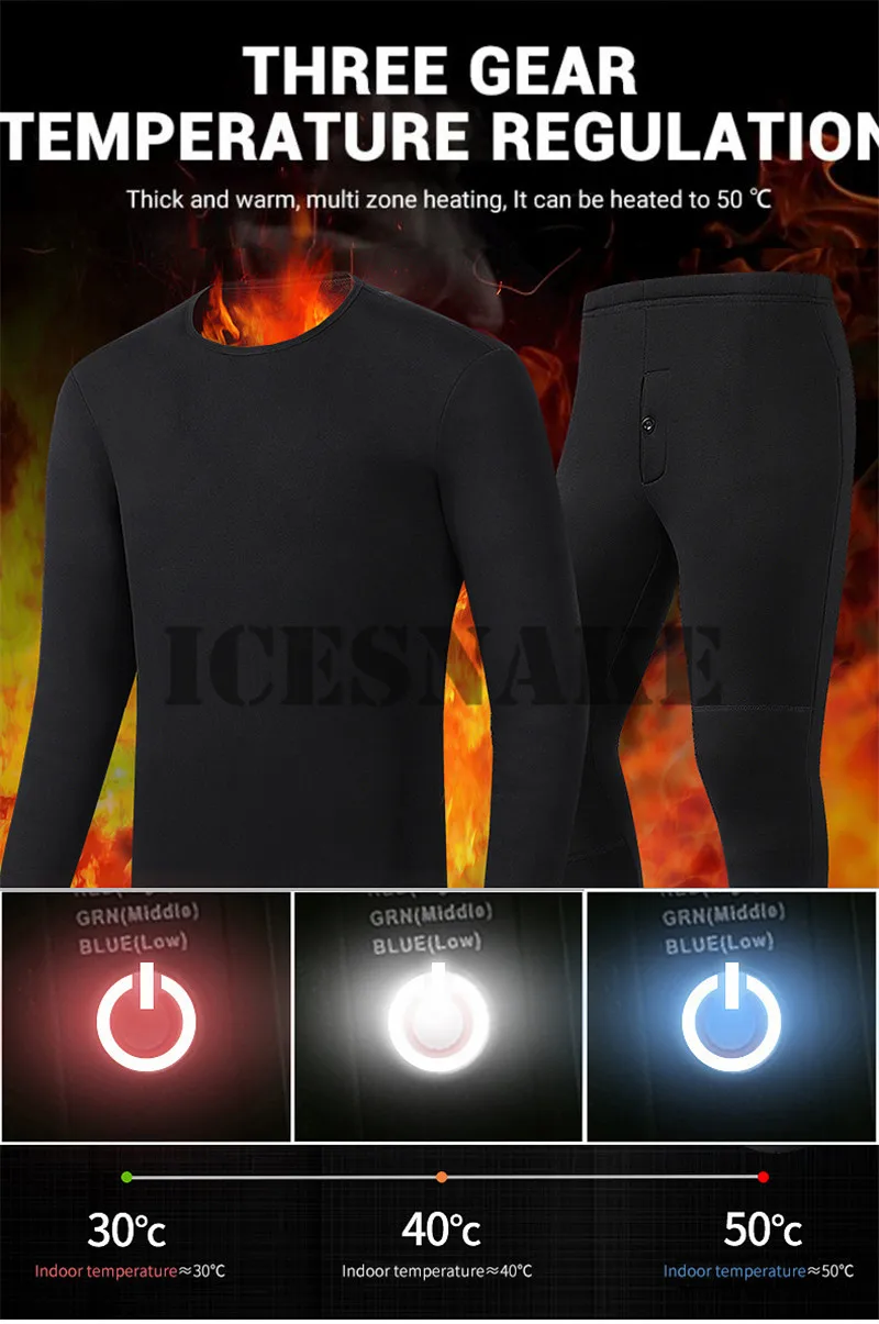 Зимнее нижнее белье с подогревом питанием от батареи USB флис для мотокросса