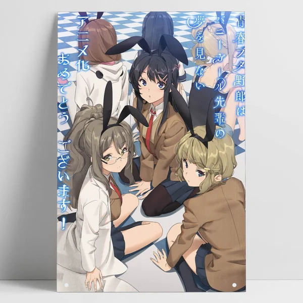 

Seishun Buta Yarou аниме крутой Настенный декор, металлический оловянный знак, аниме постер, бар, паб, домашнее настенное искусство, постер 8 дюймов x 12 дюймов 12 дюймов x 16 дюймов p2182