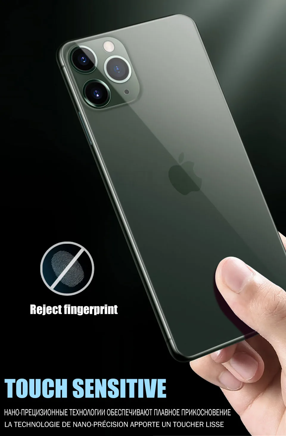 10D задняя защитная Гидрогелевая пленка для iPhone 11 Pro 7 8 Plus XS Max XR Защитная пленка для iPhone X 6s 6 Plus мягкая пленка