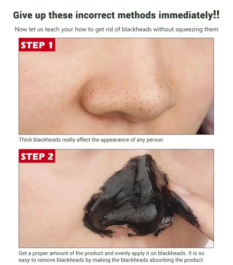 Маска для удаления черных точек LANBENA 50 г бамбуковый уголь маска глубокого