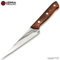 uzimia forged 5cr15mov steel food carving knife kitchen knives vegetable fruit platter knife chef main knife utility knives yt21