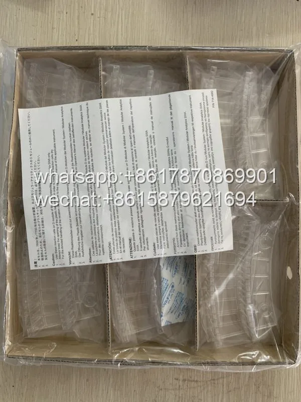 

NJK11391 Hitachi 7600 D Moudle Cuvette 767-2023.new