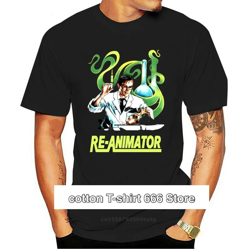 

Классическая ужасная футболка Reanimator 80-х