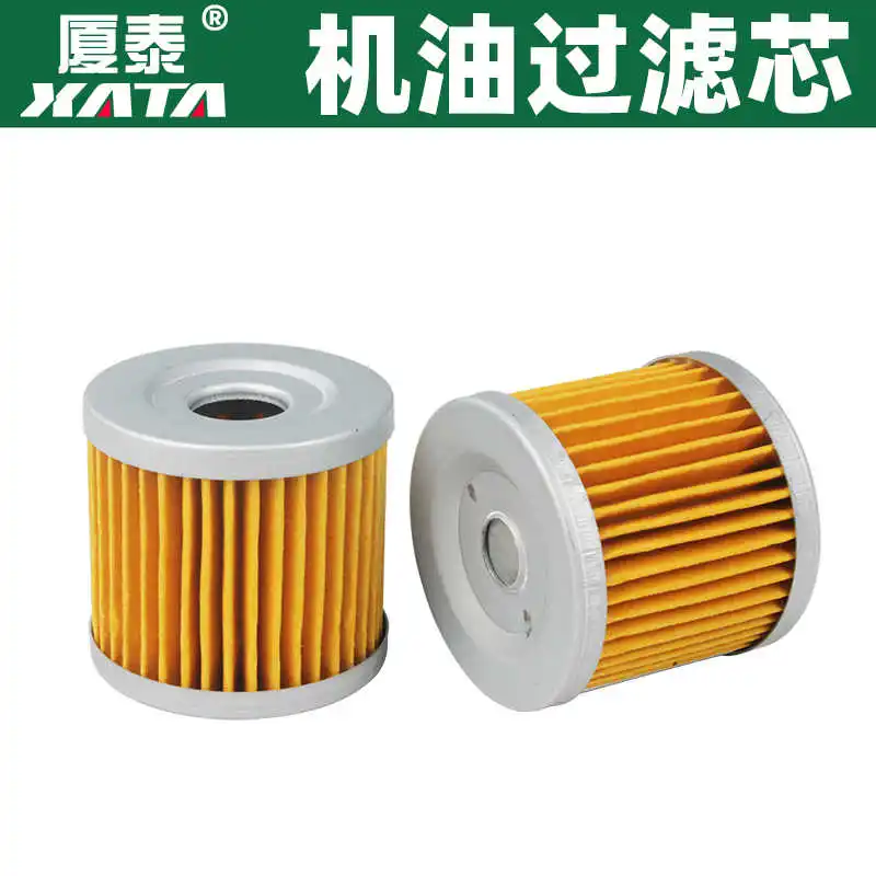 

for Cfmoto Motorcycle Papio 125 Leader King 150nk Filter Night Cat Oil Filter Element Modification Accessories