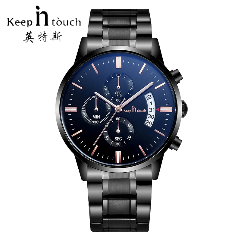 Часы наручные мужские кварцевые роскошные деловые водонепроницаемые полностью