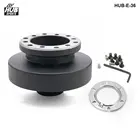 Адаптер ступицы руля для BMW E36, комплект для гоночного рулевого колеса, комплект для BMW E36, HUB-E-36