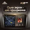 Изображение товара 3