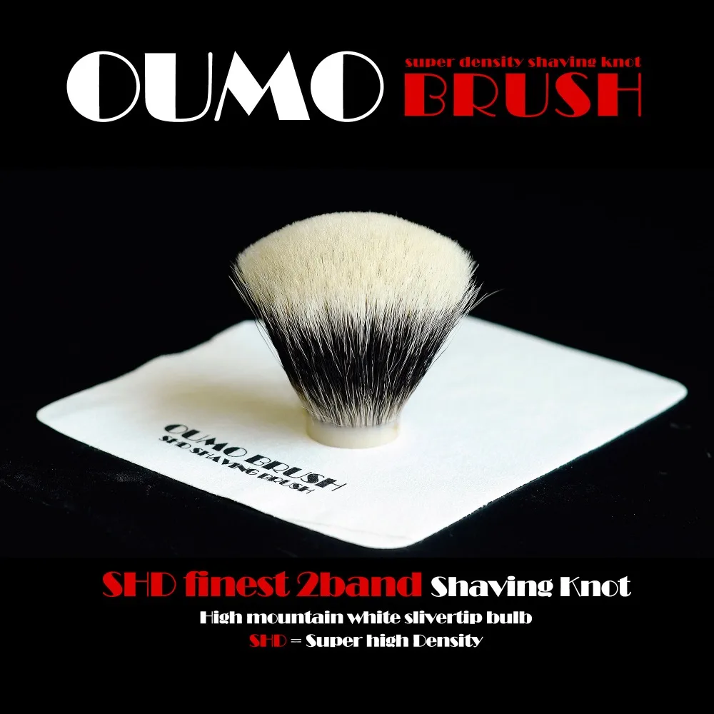 OUMO кисть-Веер SHD Handmaster Лучший Барсук волос узел для Бритья узел гель наконечник