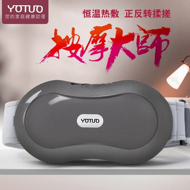 저렴한 기계 진동 피트니스 마사지 운동 장비 슬리밍 휴대용 피트니스 장비 플랫폼 진동 홈 체육관 BL50SZJ 구매 기계 진동 피트니스 마사지 운동 장비 슬리밍 휴대용 피트니스 장비 플랫폼 진동 홈 체육관 BL50SZJ