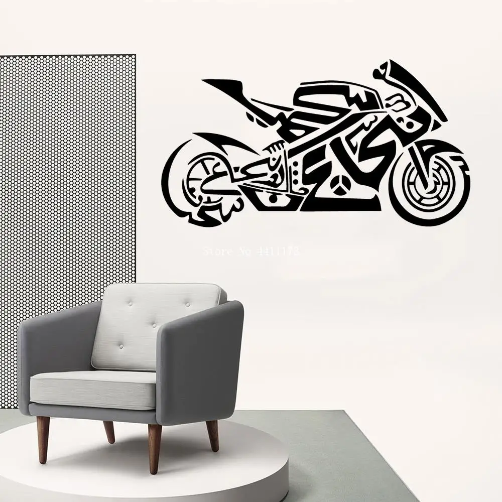 

Cartoon Style Motocycle and Motor Wall Decal Living Room Removable Mural For Kids Rooms Home Decor Vinyl Mural Decal