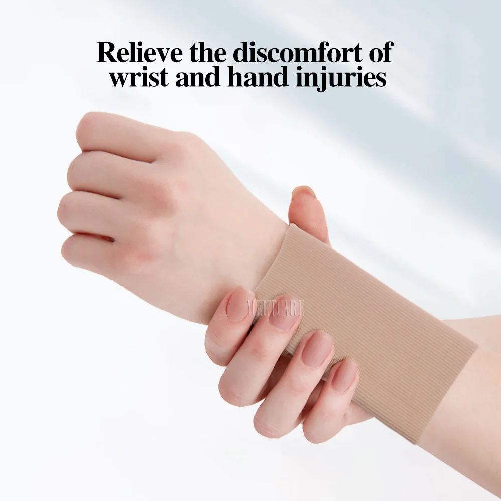 Силиконовые леггинсы для катания на коньках Увлажняющие гелевые носки каблуков